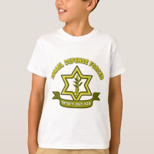 IDF - Streitkräfteinsignien T-Shirt