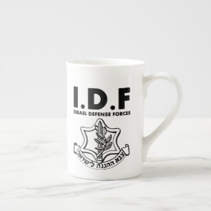 IDF Tzahal-T-Shirts Israel-Verteidigungskräfte   H Prozellantasse