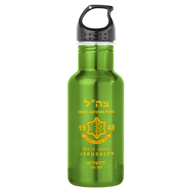 IDF - Wasserflasche (Vorderseite)