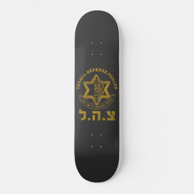 IDF Zahal Tzahal Israelische Verteidigungskräfte J Skateboard (Vorderseite)