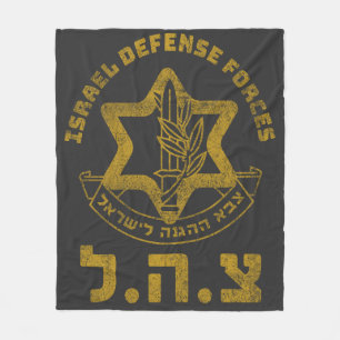 IDF Zahal Tzahal T-Shirts Israel Defences jüdisch Fleecedecke