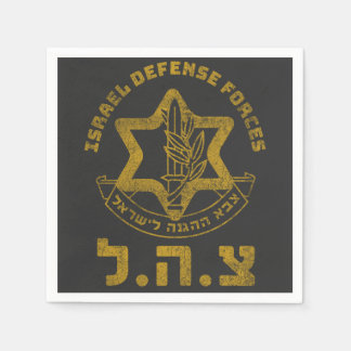 IDF Zahal Tzahal T-Shirts Israel Defences jüdisch Serviette