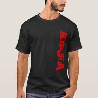 IDKFA T-Shirt