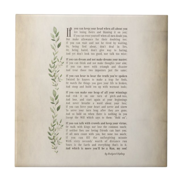 IF, Inspiriertes Gedicht von Rudyard Kipling Fliese (Vorderseite)