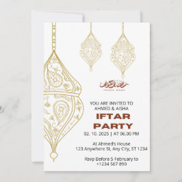 Iftar Abendessen Einladung Rmadan mit Lentern