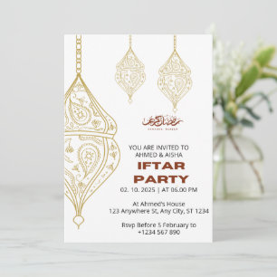 Iftar Abendessen Einladung Rmadan mit Lentern
