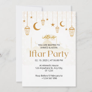 Iftar Dinner Einladung Rmadan Lentern und Moschee