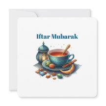 Iftar Mubarak Abendessen-Einladungen