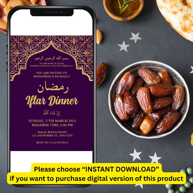 IFTAR PARTY IFTAR DINNER Einladung (Von Creator hochgeladen)