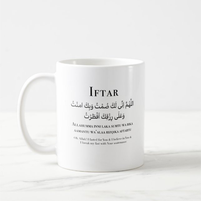 Iftar und Suhoor Ramadan Dua Tasse (Links)