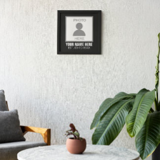 Ihr Foto hier Name und Alter