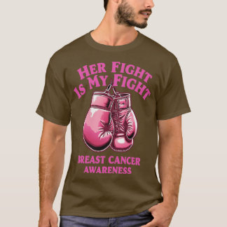 Ihr Kampf mein Kampffähigsein 1 T-Shirt