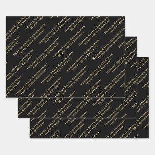 Ihr Meldungsmuster Gesamtüberdruck - Schwarz/Gold Geschenkpapier Set