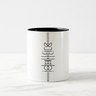 Ihr Name als Alien Glyphen einzigartig weiß Zweifarbige Tasse