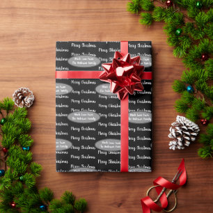 Ihr Name und Ihre Urlaubsmeldung Retro Weihnachten Geschenkpapier