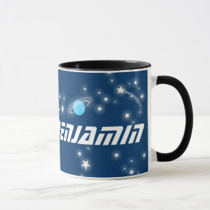 Ihr rotes Schwarzes des Namensplatz des Buchstaben Tasse