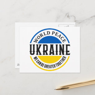 Ihre eigene Postkarte behalten oder erstellen - Po