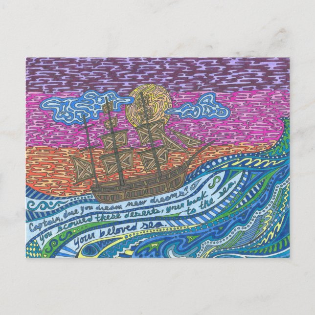 Ihre geliebte Sea PostCard Postkarte (Vorderseite)