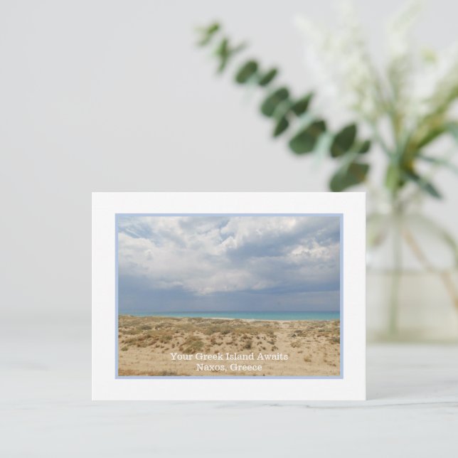 Ihre griechische Insel erwartet: Naxos, Griechenla Postkarte (Stehend Vorderseite)