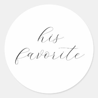 ihre Lieblings-Sticker, Hochzeit Runder Aufkleber