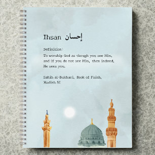 Ihsan 'Die Praxis der Exzellenz' Notizbuch