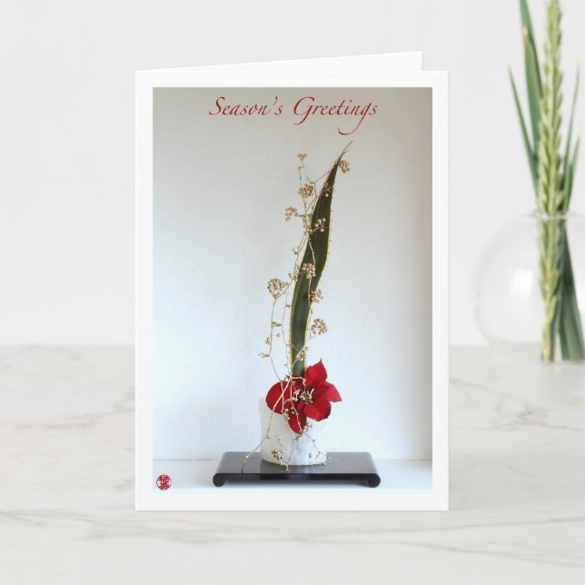 Ikebana-063 Season’s Greetings Feiertagskarte (Vorderseite)