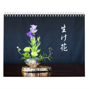 Ikebana Kalender
