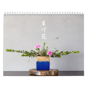 Ikebana-Kalender Kalender