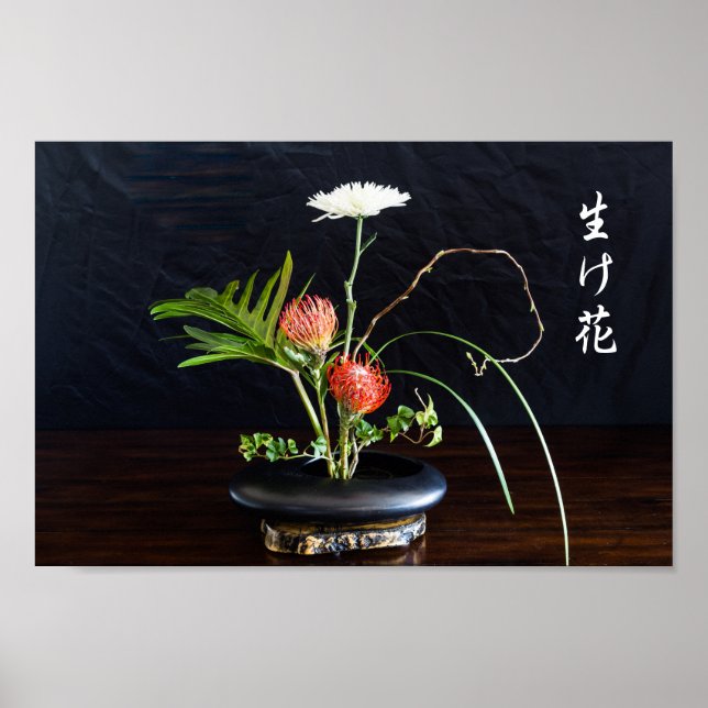 Ikebana Poster (Vorne)