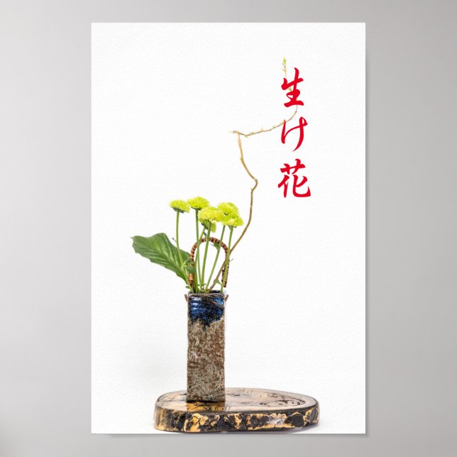 Ikebana Poster (Vorne)