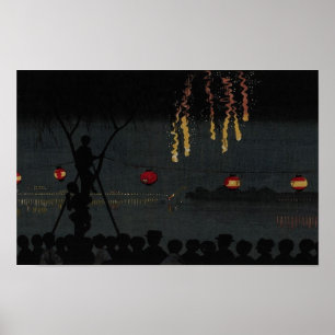 Ikenohata Poster