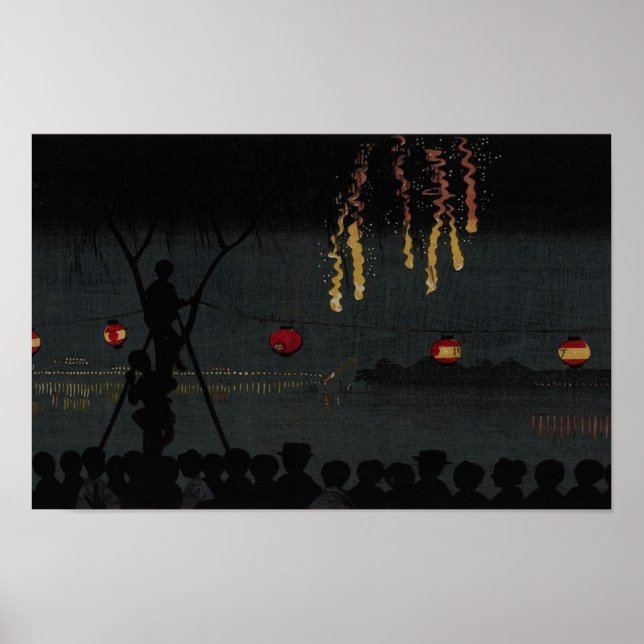 Ikenohata Poster (Vorne)