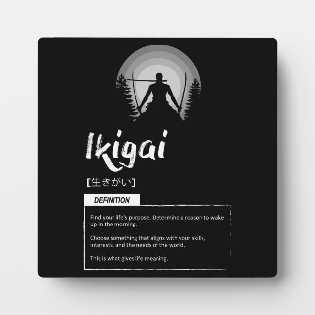 Ikiagai - Japanisches Erfolgskonzept Fotoplatte (Vorderseite)