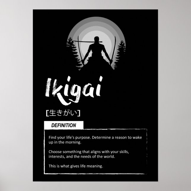 Ikiagai - Japanisches Erfolgskonzept Poster (Vorne)