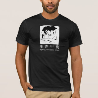 Ikigai Mädchen-Mädchen-Shirt T-Shirt