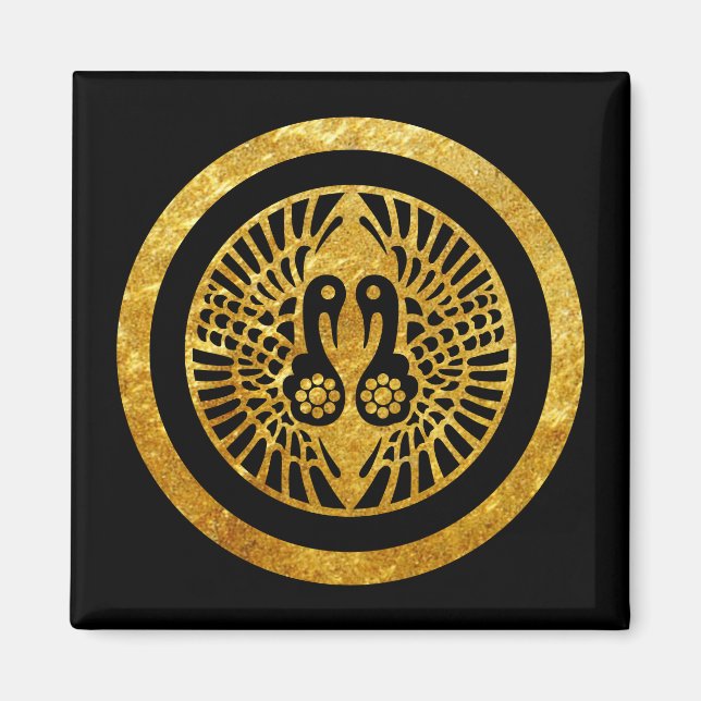 Ikko Ikki Mon Japanischer Clan Imitat Gold auf sch Magnet (Vorne)