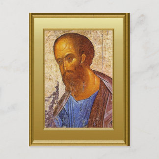 Ikon von St. Peter Postkarte