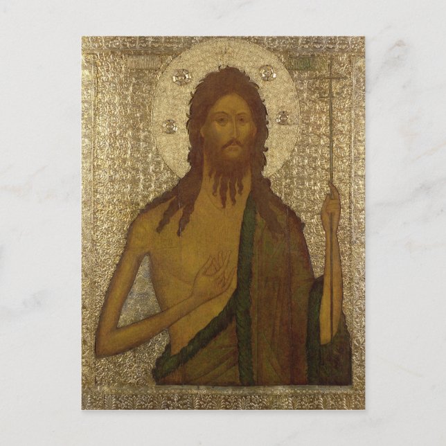 Ikone des hl. Johannes der Vorläufer Postkarte (Vorderseite)