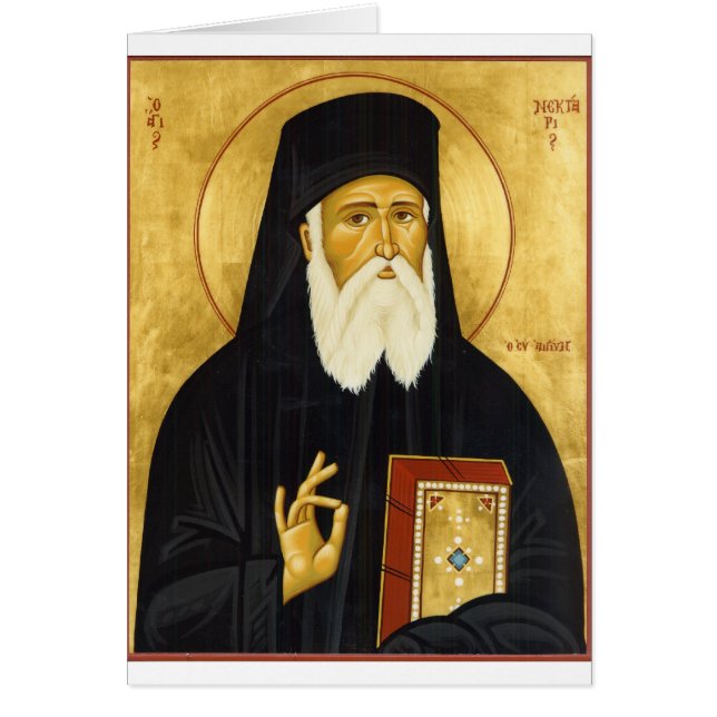 Ikone St. Nektarios (Vorne)