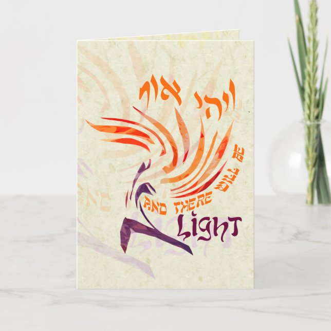 Il Y Aura Des Cartes De Chanoukah Légères (Devant)