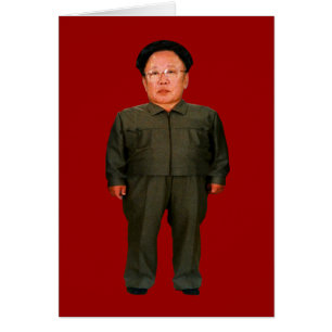Illin de Kim Jong
