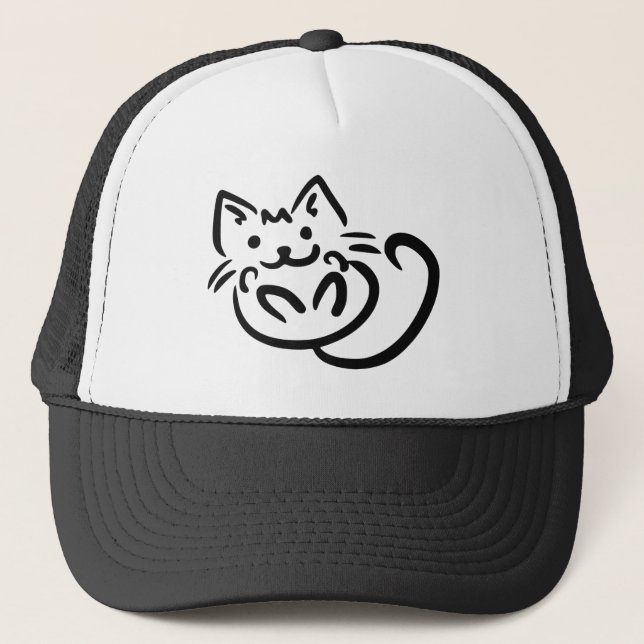 Illustration de chat casquettes personnalisés (Devant)