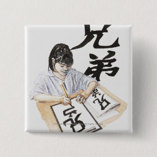 Illustration des Mädchens großes chinesisches Button