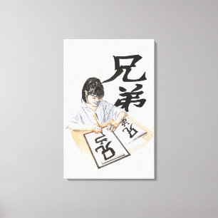 Illustration des Mädchens großes chinesisches Leinwanddruck
