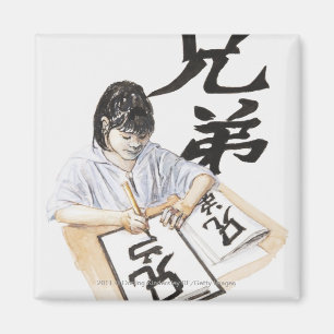 Illustration des Mädchens großes chinesisches Magnet
