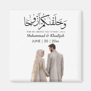 Illustration muslimischer Bräutigam mit Koranzitat Magnet