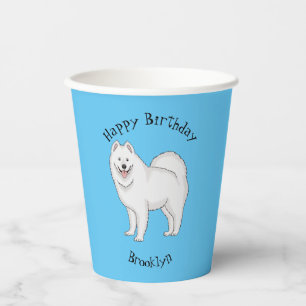 Illustration von Samohunde-Cartoon Pappbecher