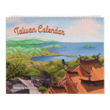 Illustrationen des Taiwan-Kalenders