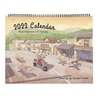 Illustrations du calendrier taïwanais
