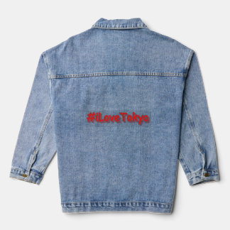 "#iLoveTokyo" Joli design. Commandez dès maintenan